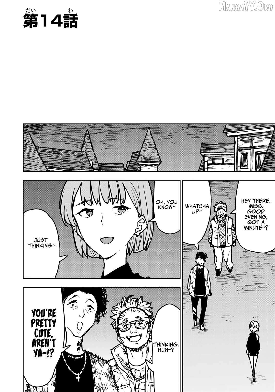 Tsuihousareta Fuyo Mahoutsukai no Nariagari – Chapter 14 – Page 2