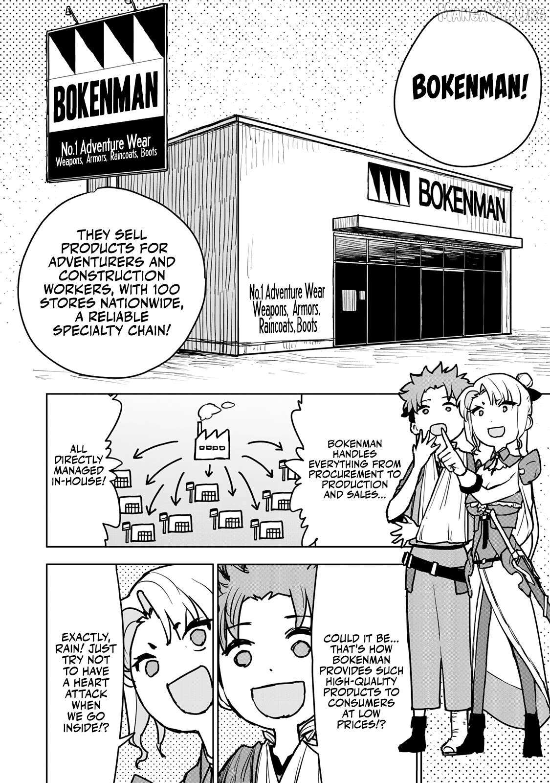 Tsuihousareta Fuyo Mahoutsukai no Nariagari – Chapter 14 – Page 10