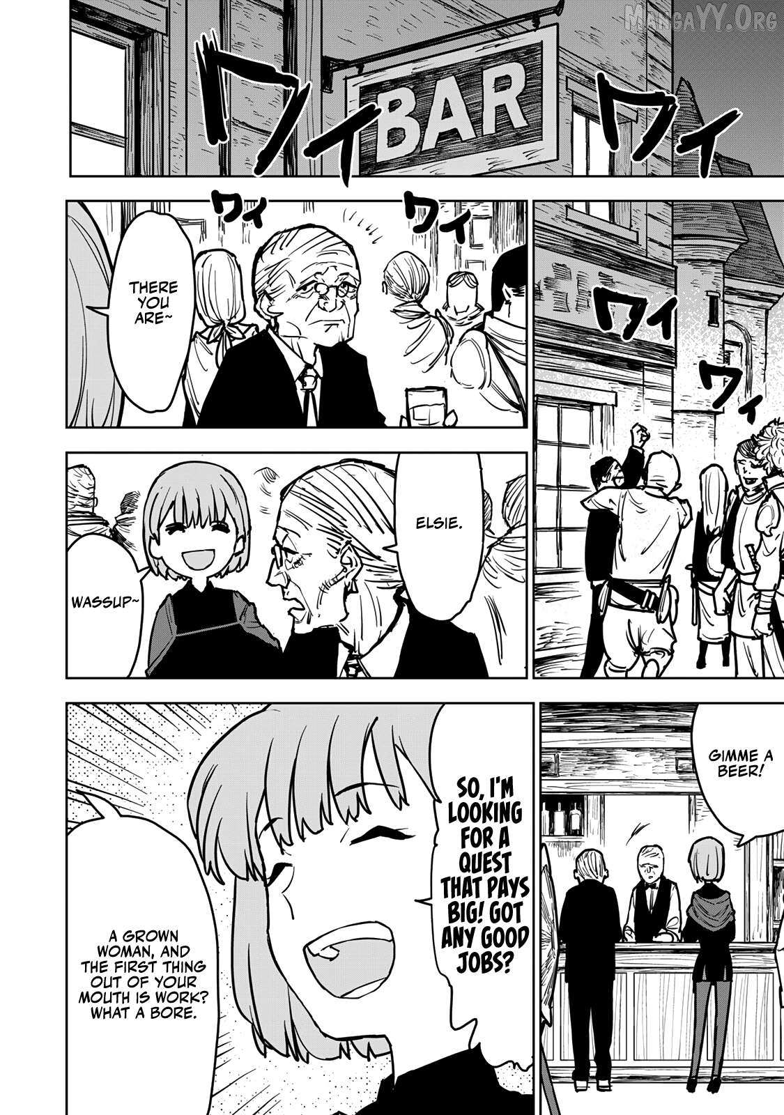 Tsuihousareta Fuyo Mahoutsukai no Nariagari – Chapter 14 – Page 22