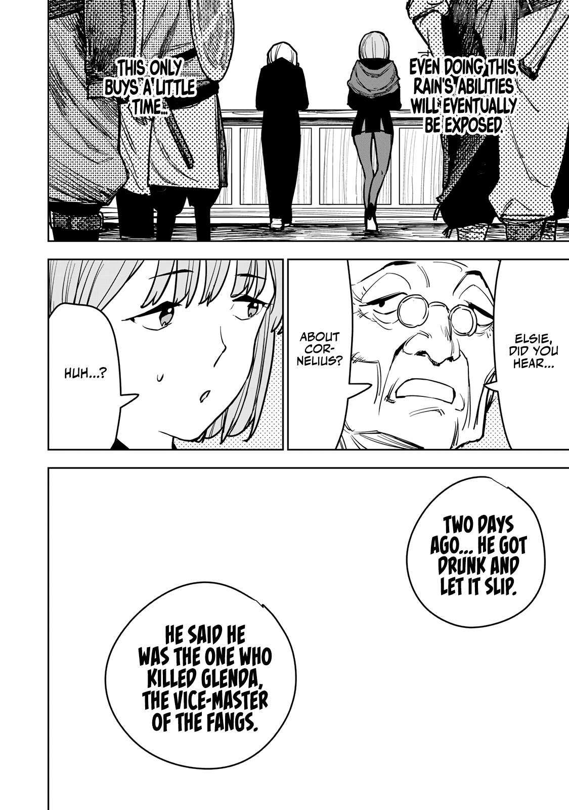 Tsuihousareta Fuyo Mahoutsukai no Nariagari – Chapter 14 – Page 32