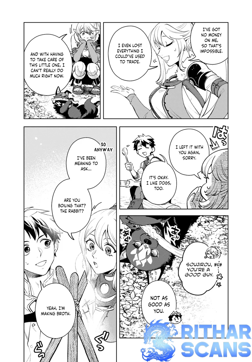 Isekai no Sumikko de Kaiteki Monozukuri Seikatsu ~Megami-sama no Kureta Koubou wa Chotto Yarisugi Seinou Datta~ – Chapter 4 – Page 5