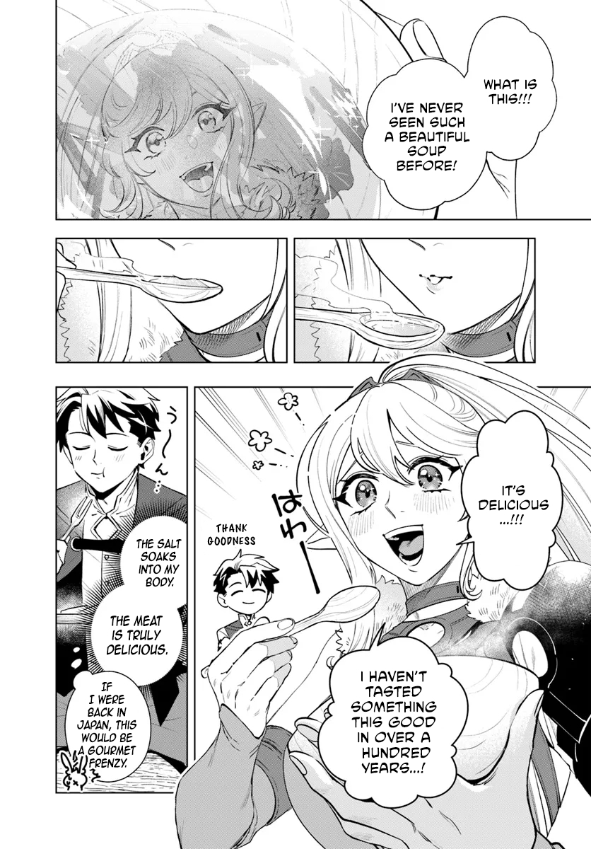 Isekai no Sumikko de Kaiteki Monozukuri Seikatsu ~Megami-sama no Kureta Koubou wa Chotto Yarisugi Seinou Datta~ – Chapter 4 – Page 9