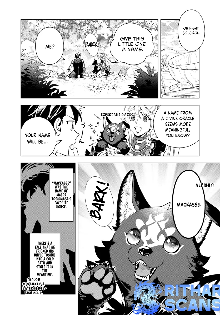 Isekai no Sumikko de Kaiteki Monozukuri Seikatsu ~Megami-sama no Kureta Koubou wa Chotto Yarisugi Seinou Datta~ – Chapter 4 – Page 11