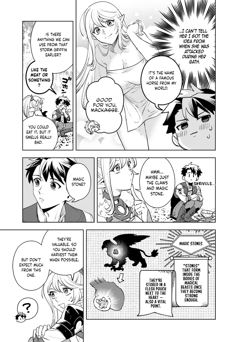 Isekai no Sumikko de Kaiteki Monozukuri Seikatsu ~Megami-sama no Kureta Koubou wa Chotto Yarisugi Seinou Datta~ – Chapter 4 – Page 12