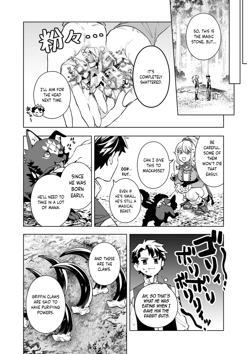 Isekai no Sumikko de Kaiteki Monozukuri Seikatsu ~Megami-sama no Kureta Koubou wa Chotto Yarisugi Seinou Datta~ – Chapter 4 – Page 13