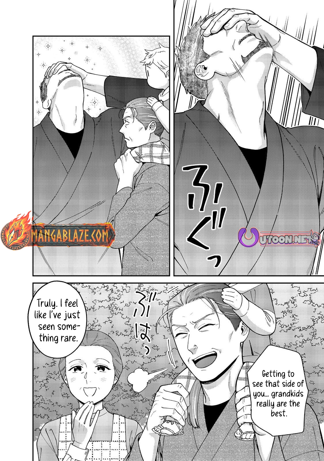 Boku wa Imasugu Zense no Kioku o Sutetai.: Akogare no Inaka wa Jingai Makyou deshita @COMIC – Chapter 14 – Page 3