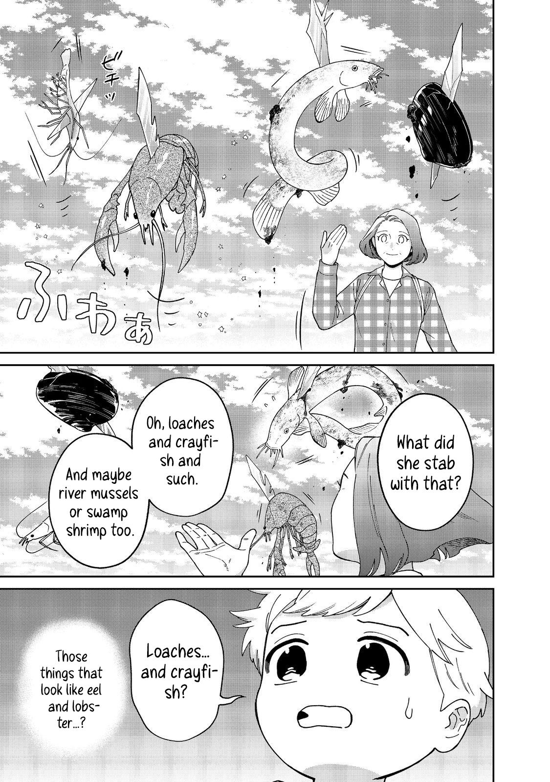 Boku wa Imasugu Zense no Kioku o Sutetai.: Akogare no Inaka wa Jingai Makyou deshita @COMIC – Chapter 14 – Page 6