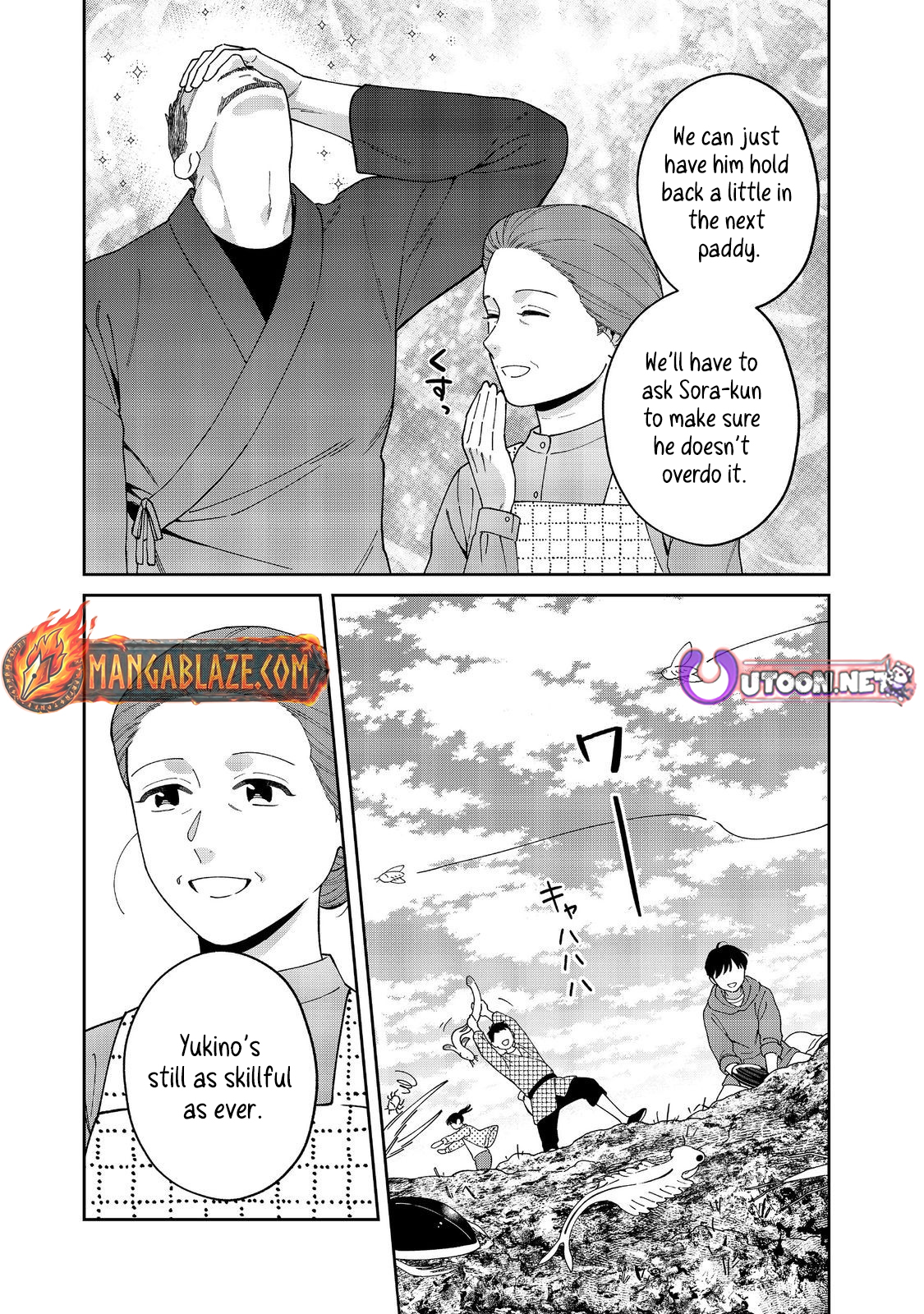Boku wa Imasugu Zense no Kioku o Sutetai.: Akogare no Inaka wa Jingai Makyou deshita @COMIC – Chapter 14 – Page 10