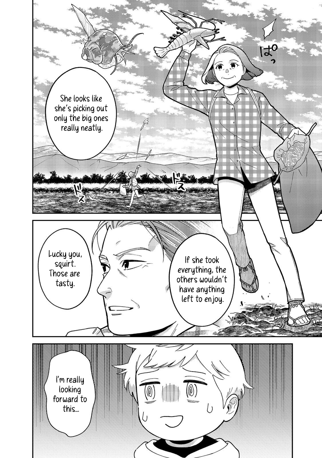 Boku wa Imasugu Zense no Kioku o Sutetai.: Akogare no Inaka wa Jingai Makyou deshita @COMIC – Chapter 14 – Page 11