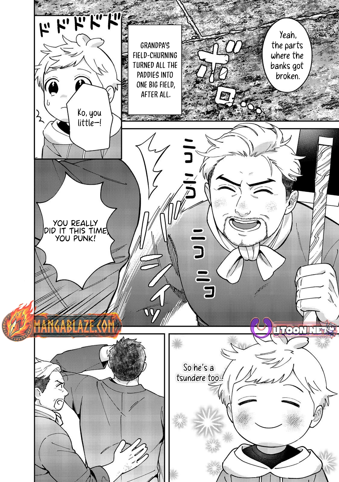 Boku wa Imasugu Zense no Kioku o Sutetai.: Akogare no Inaka wa Jingai Makyou deshita @COMIC – Chapter 14 – Page 13