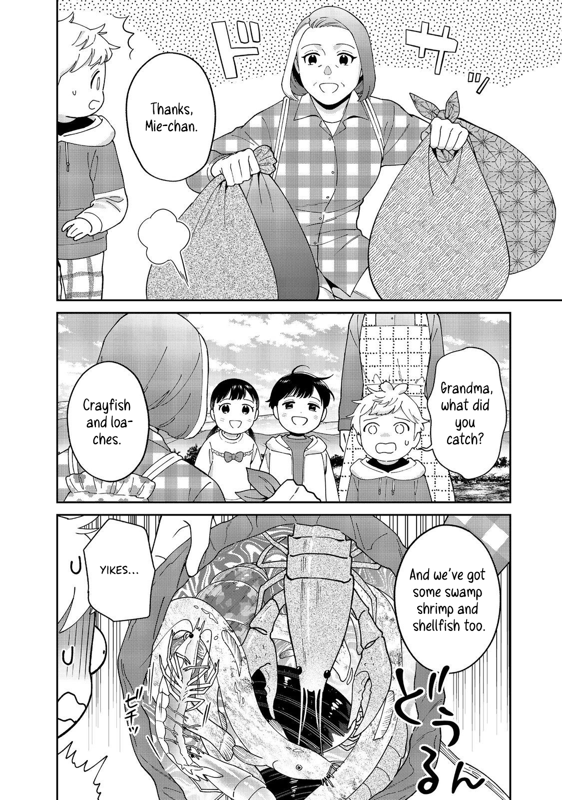 Boku wa Imasugu Zense no Kioku o Sutetai.: Akogare no Inaka wa Jingai Makyou deshita @COMIC – Chapter 14 – Page 19