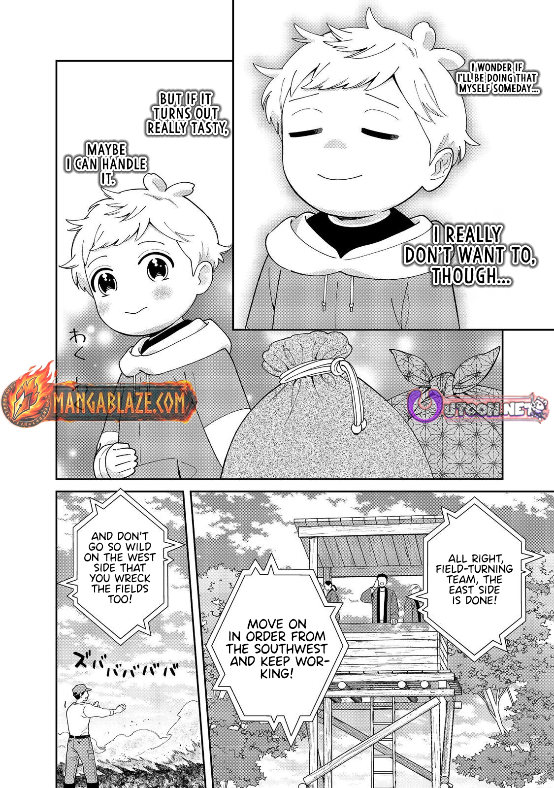 Boku wa Imasugu Zense no Kioku o Sutetai.: Akogare no Inaka wa Jingai Makyou deshita @COMIC – Chapter 14 – Page 23