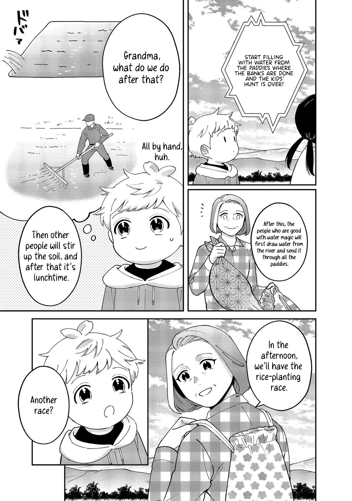 Boku wa Imasugu Zense no Kioku o Sutetai.: Akogare no Inaka wa Jingai Makyou deshita @COMIC – Chapter 14 – Page 24