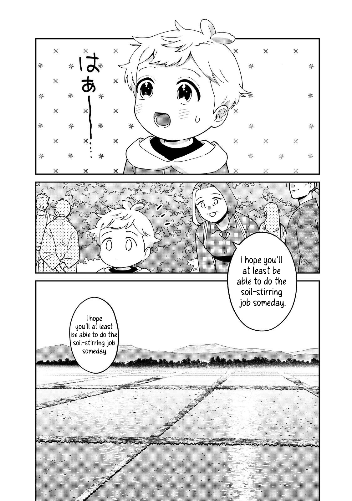 Boku wa Imasugu Zense no Kioku o Sutetai.: Akogare no Inaka wa Jingai Makyou deshita @COMIC – Chapter 14 – Page 33