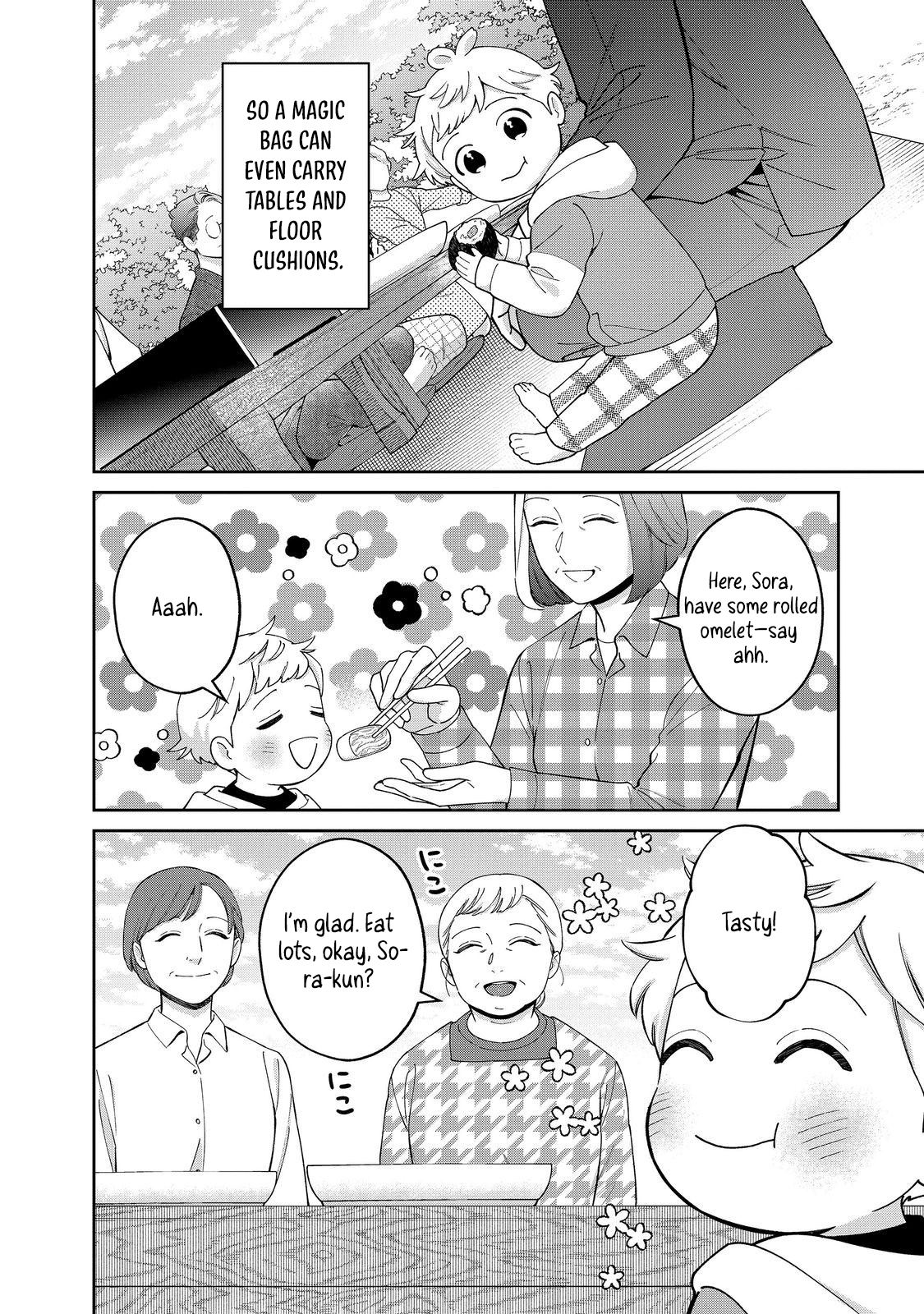 Boku wa Imasugu Zense no Kioku o Sutetai.: Akogare no Inaka wa Jingai Makyou deshita @COMIC – Chapter 15 – Page 3