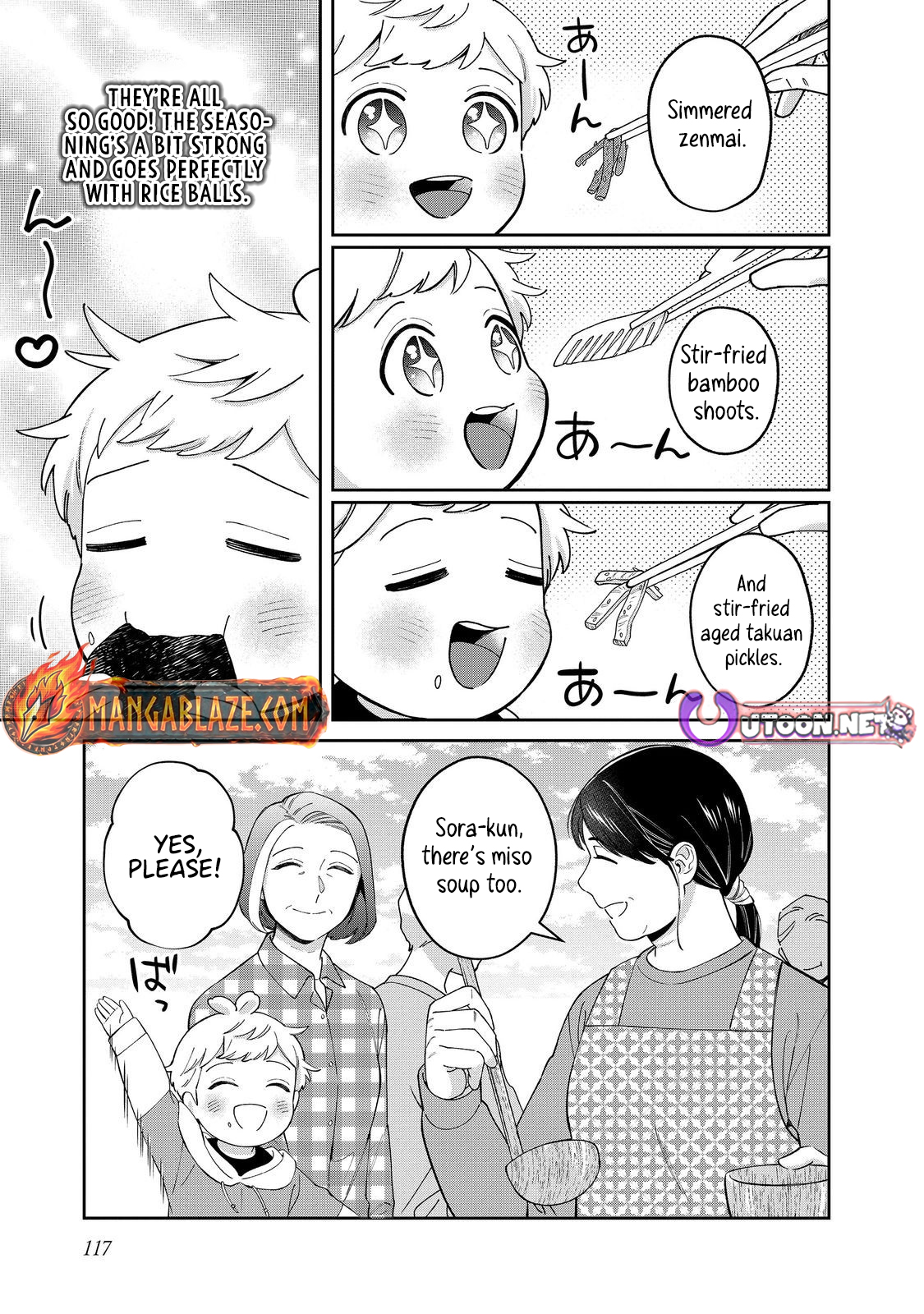 Boku wa Imasugu Zense no Kioku o Sutetai.: Akogare no Inaka wa Jingai Makyou deshita @COMIC – Chapter 15 – Page 4