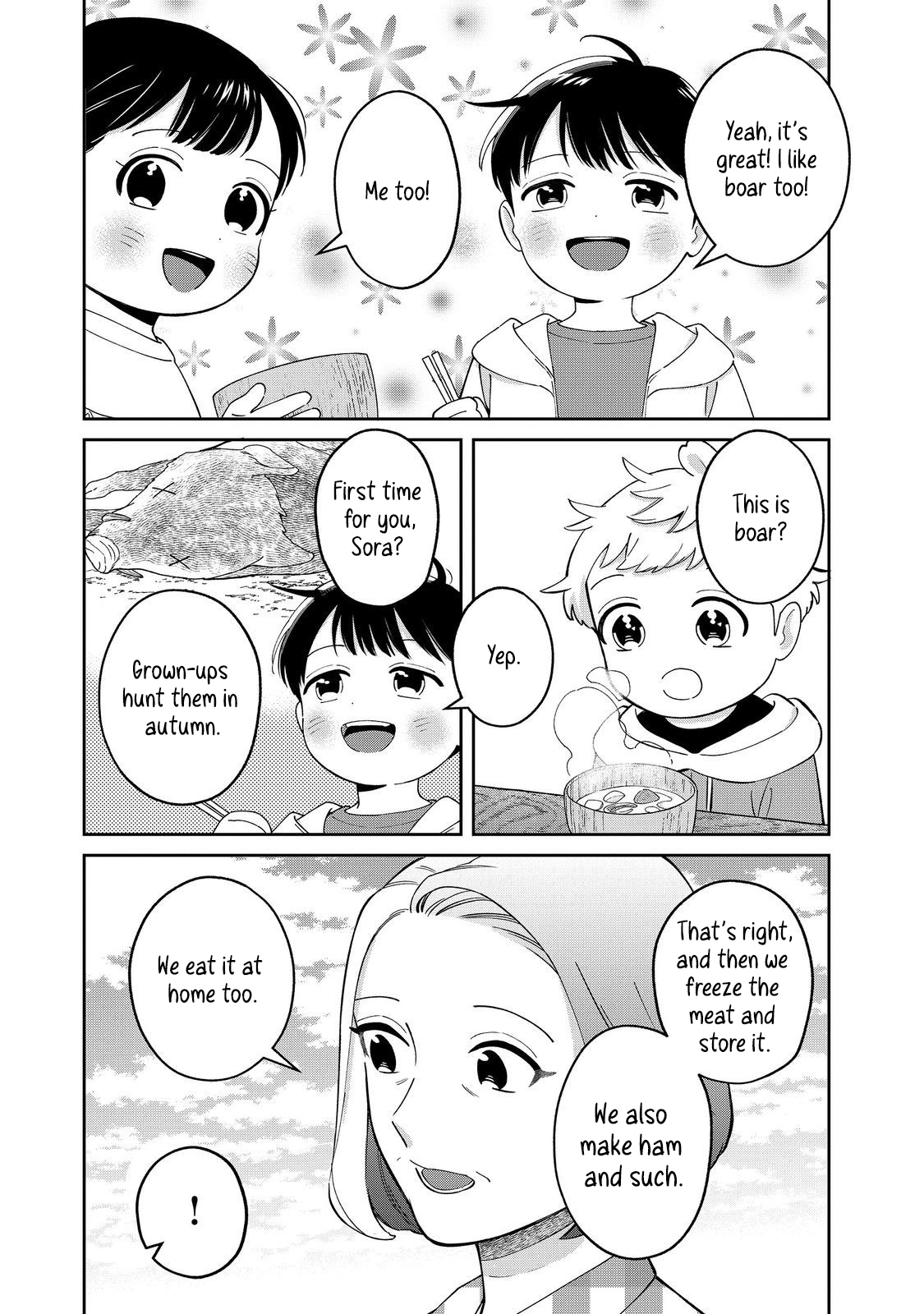 Boku wa Imasugu Zense no Kioku o Sutetai.: Akogare no Inaka wa Jingai Makyou deshita @COMIC – Chapter 15 – Page 6