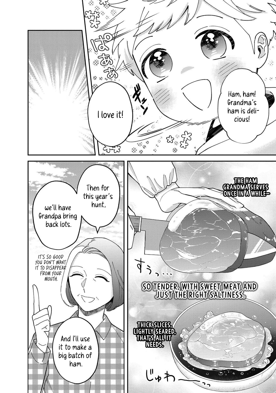 Boku wa Imasugu Zense no Kioku o Sutetai.: Akogare no Inaka wa Jingai Makyou deshita @COMIC – Chapter 15 – Page 7