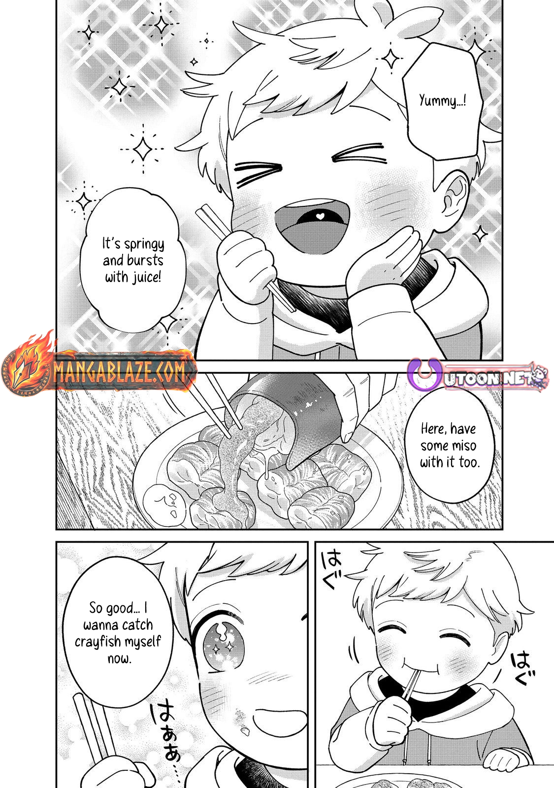 Boku wa Imasugu Zense no Kioku o Sutetai.: Akogare no Inaka wa Jingai Makyou deshita @COMIC – Chapter 15 – Page 13