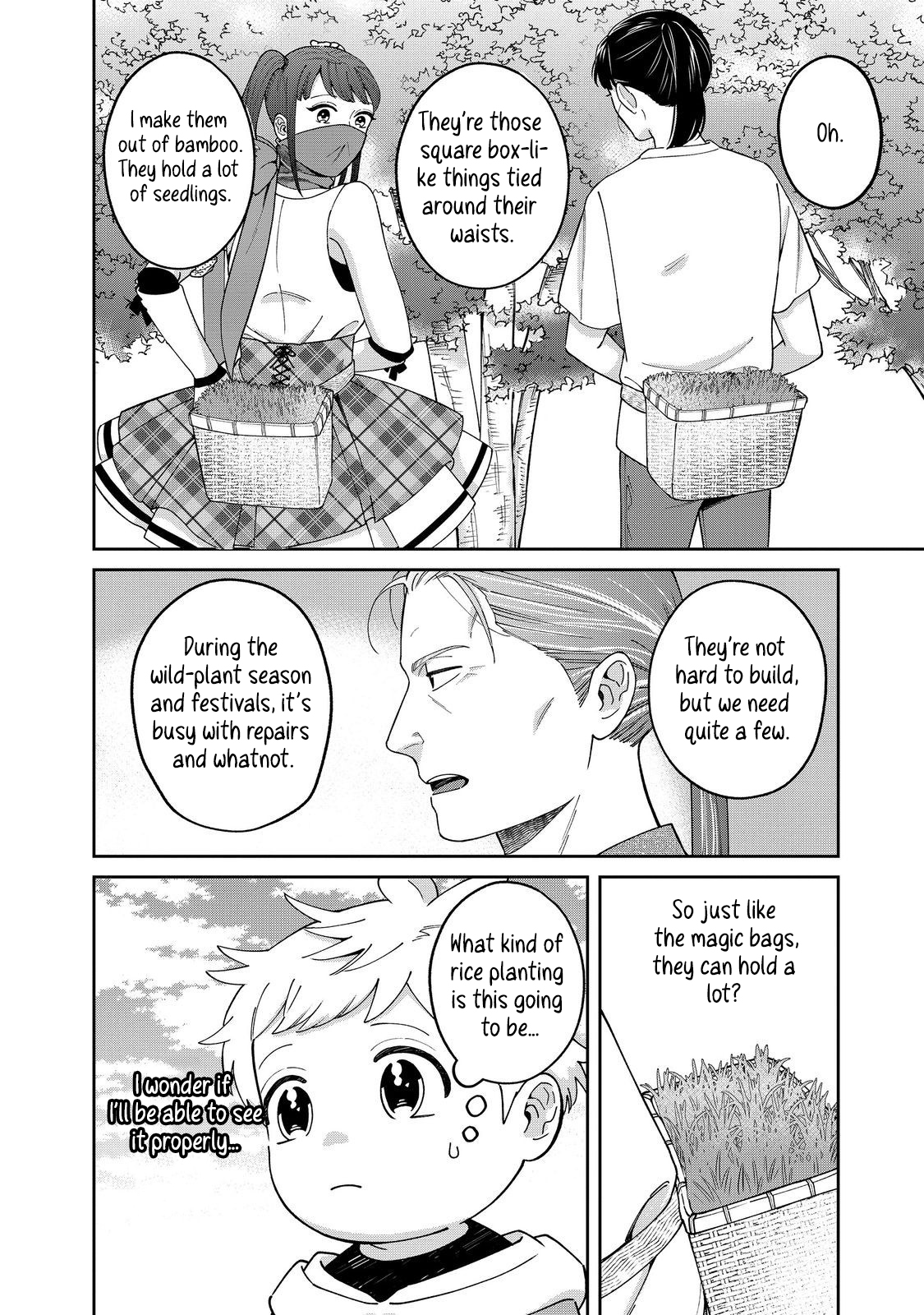 Boku wa Imasugu Zense no Kioku o Sutetai.: Akogare no Inaka wa Jingai Makyou deshita @COMIC – Chapter 15 – Page 21