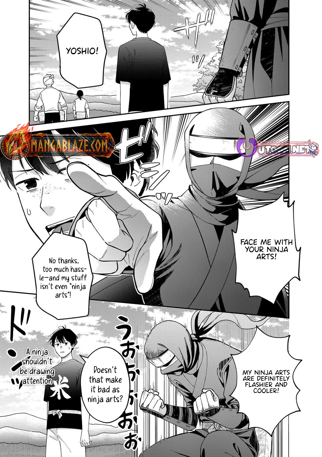 Boku wa Imasugu Zense no Kioku o Sutetai.: Akogare no Inaka wa Jingai Makyou deshita @COMIC – Chapter 15 – Page 22