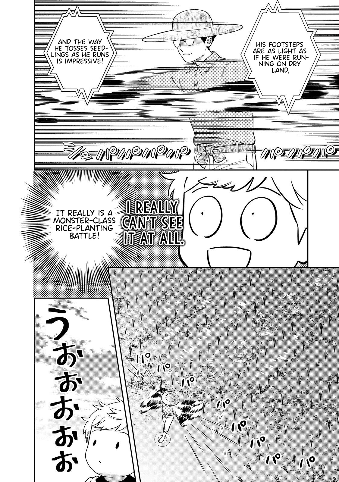 Boku wa Imasugu Zense no Kioku o Sutetai.: Akogare no Inaka wa Jingai Makyou deshita @COMIC – Chapter 15 – Page 25