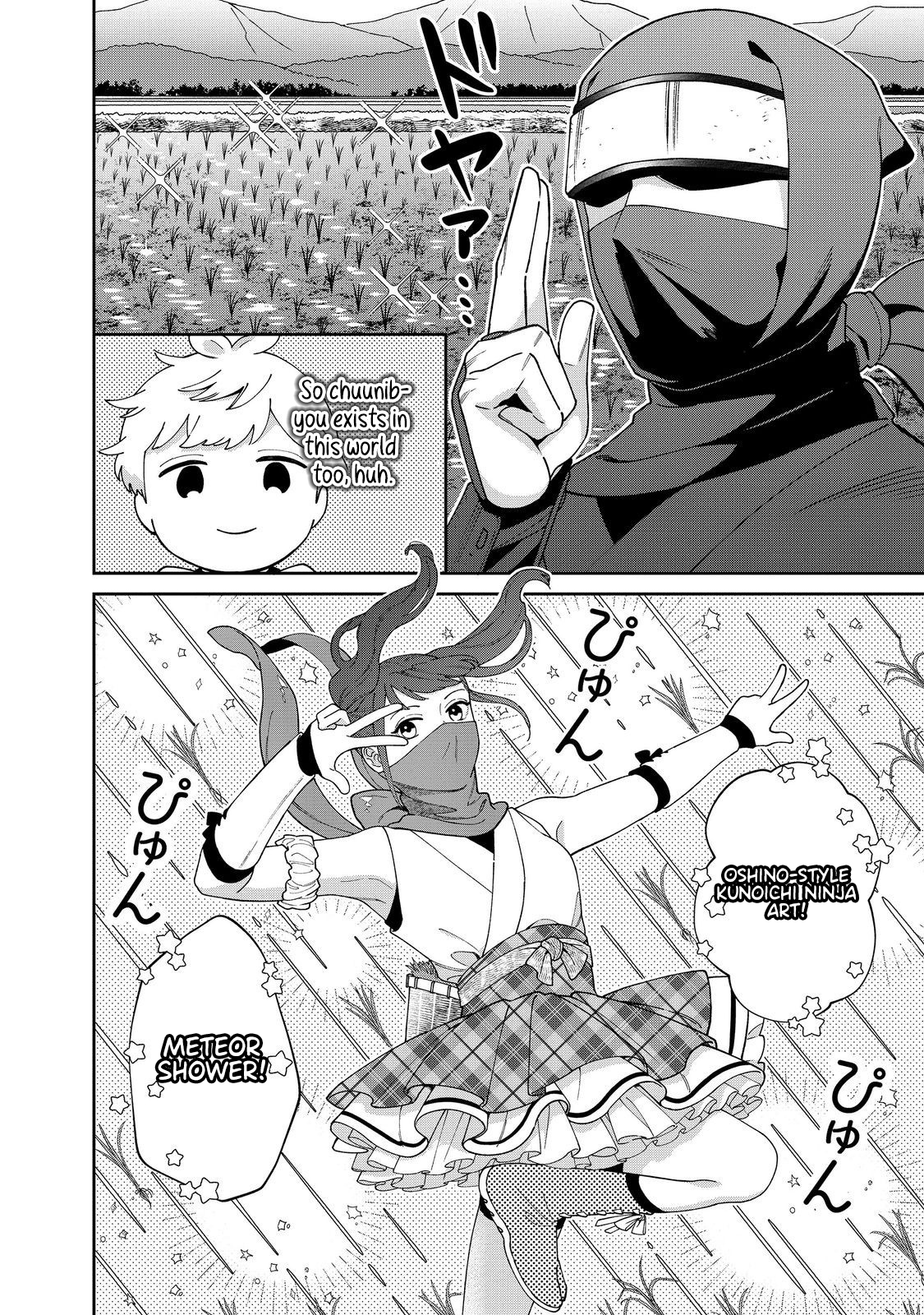 Boku wa Imasugu Zense no Kioku o Sutetai.: Akogare no Inaka wa Jingai Makyou deshita @COMIC – Chapter 15 – Page 27