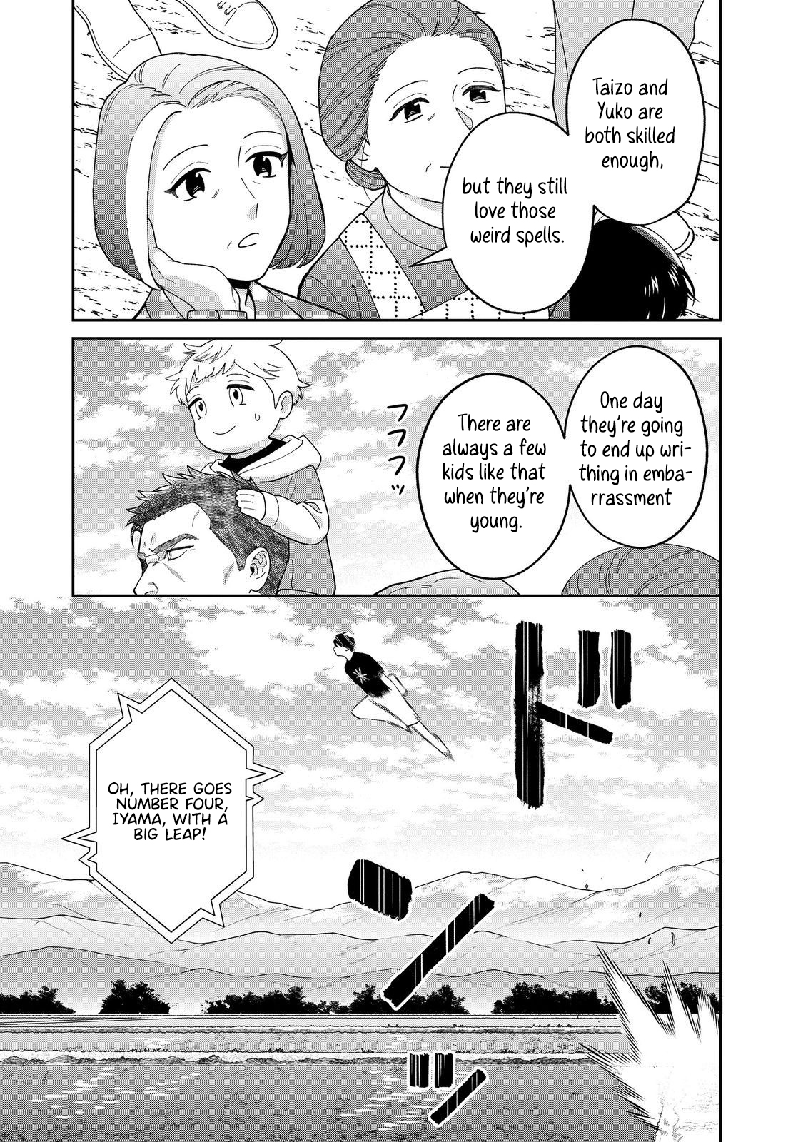 Boku wa Imasugu Zense no Kioku o Sutetai.: Akogare no Inaka wa Jingai Makyou deshita @COMIC – Chapter 15 – Page 28