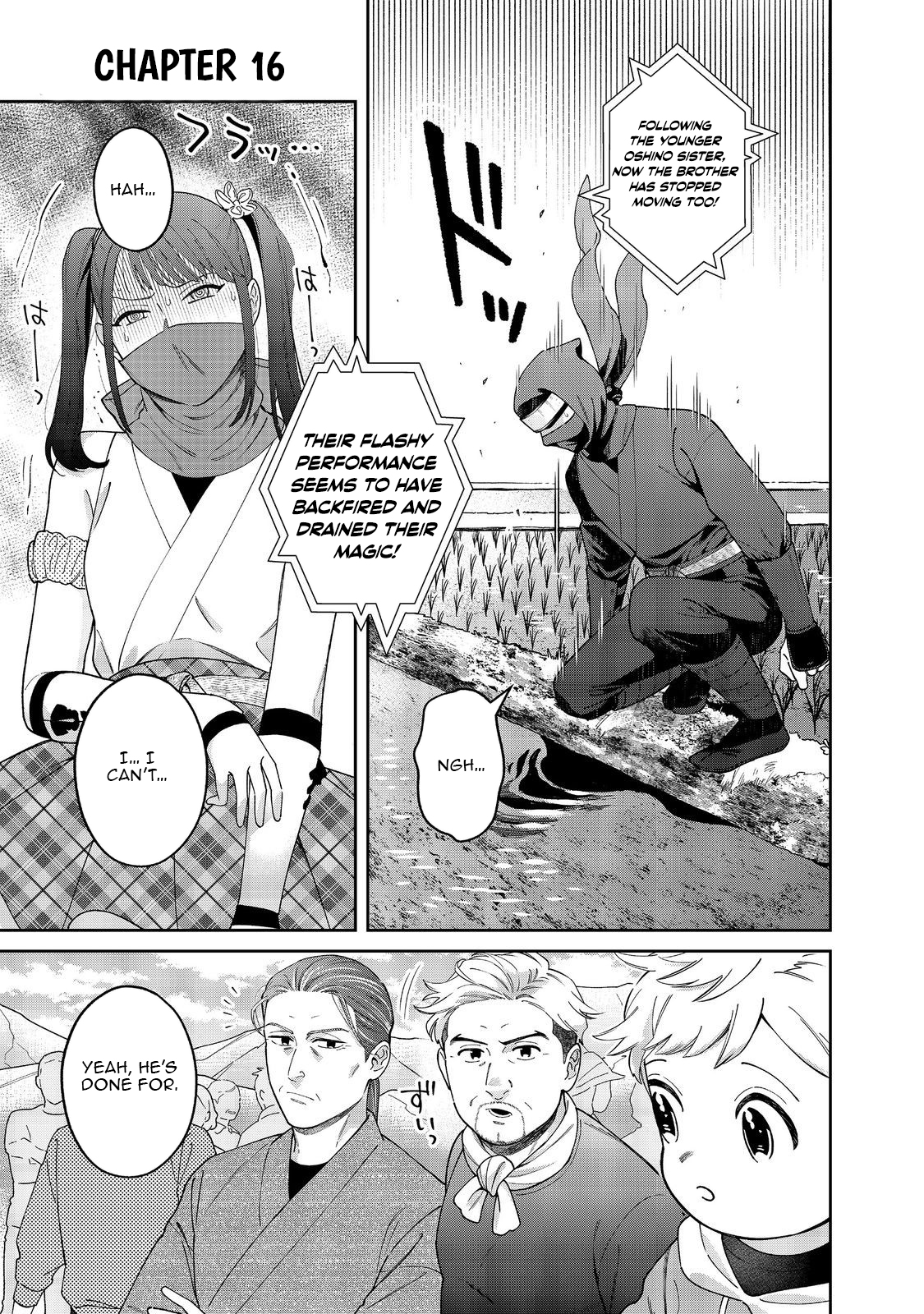 Boku wa Imasugu Zense no Kioku o Sutetai.: Akogare no Inaka wa Jingai Makyou deshita @COMIC – Chapter 16.1 – Page 2