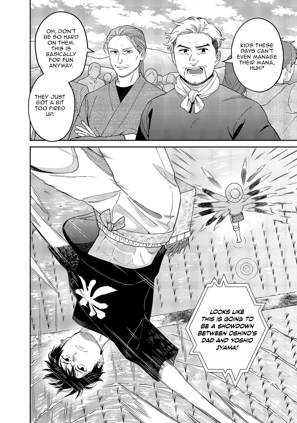 Boku wa Imasugu Zense no Kioku o Sutetai.: Akogare no Inaka wa Jingai Makyou deshita @COMIC – Chapter 16.1 – Page 3