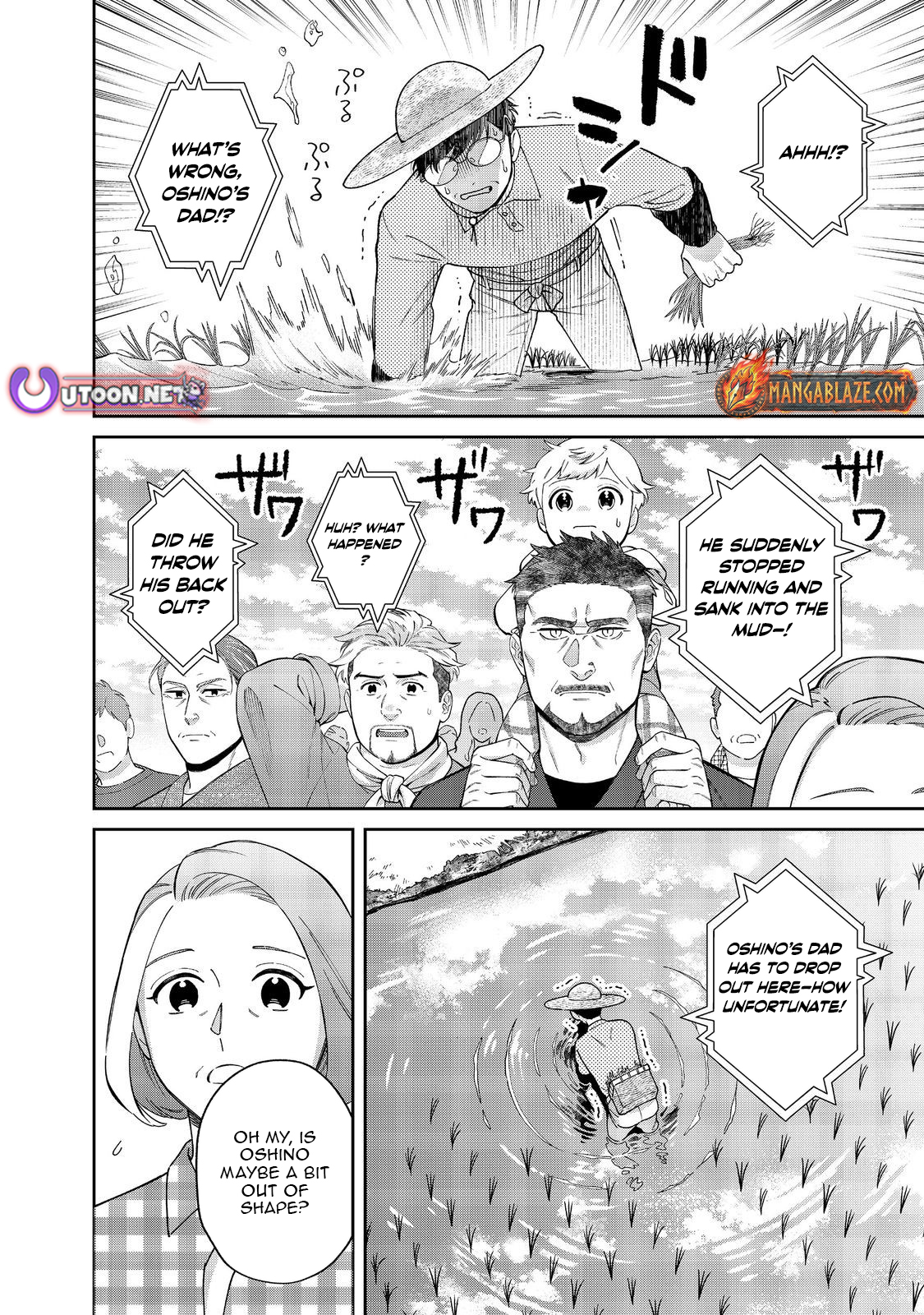 Boku wa Imasugu Zense no Kioku o Sutetai.: Akogare no Inaka wa Jingai Makyou deshita @COMIC – Chapter 16.1 – Page 5