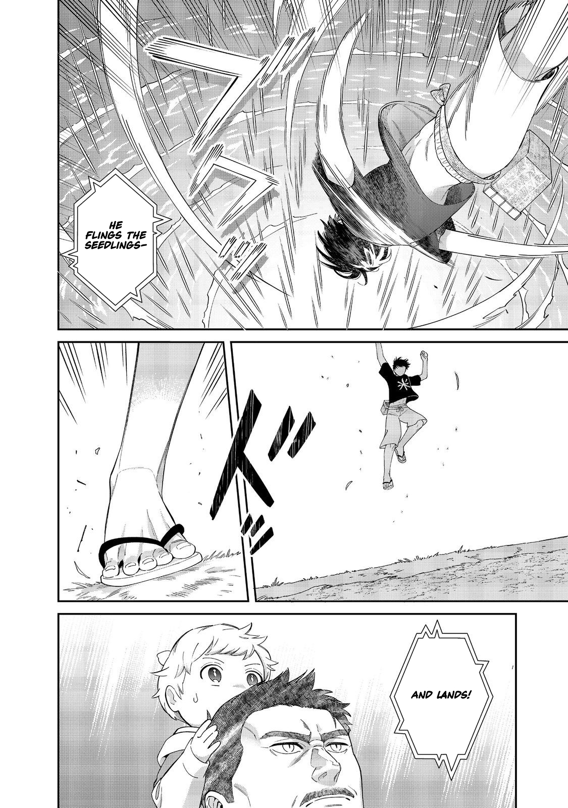 Boku wa Imasugu Zense no Kioku o Sutetai.: Akogare no Inaka wa Jingai Makyou deshita @COMIC – Chapter 16.1 – Page 7