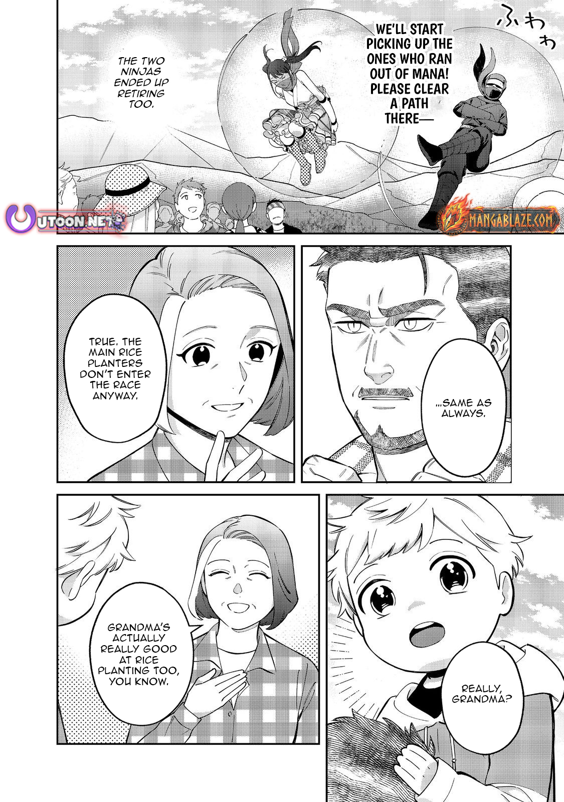 Boku wa Imasugu Zense no Kioku o Sutetai.: Akogare no Inaka wa Jingai Makyou deshita @COMIC – Chapter 16.1 – Page 9