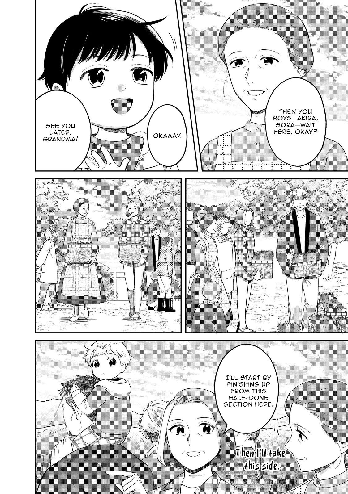 Boku wa Imasugu Zense no Kioku o Sutetai.: Akogare no Inaka wa Jingai Makyou deshita @COMIC – Chapter 16.1 – Page 11