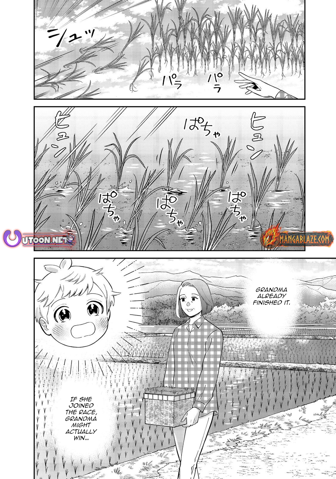 Boku wa Imasugu Zense no Kioku o Sutetai.: Akogare no Inaka wa Jingai Makyou deshita @COMIC – Chapter 16.1 – Page 13