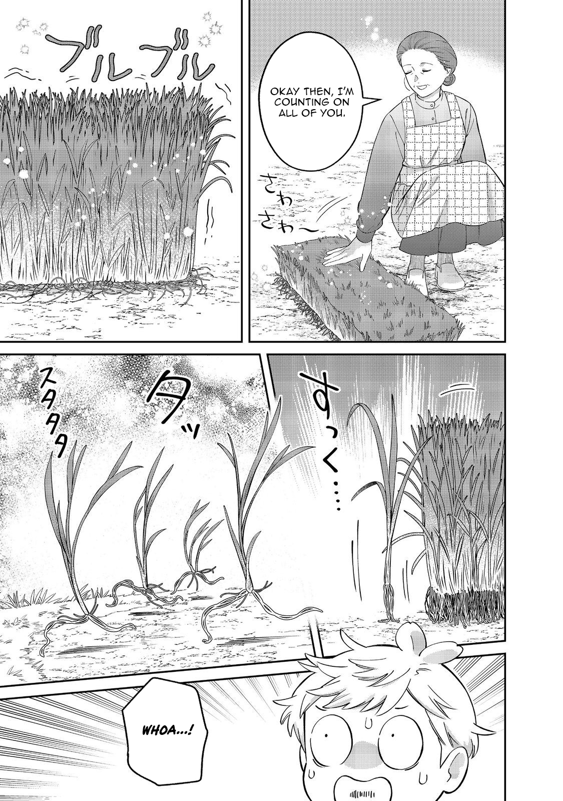 Boku wa Imasugu Zense no Kioku o Sutetai.: Akogare no Inaka wa Jingai Makyou deshita @COMIC – Chapter 16.1 – Page 14