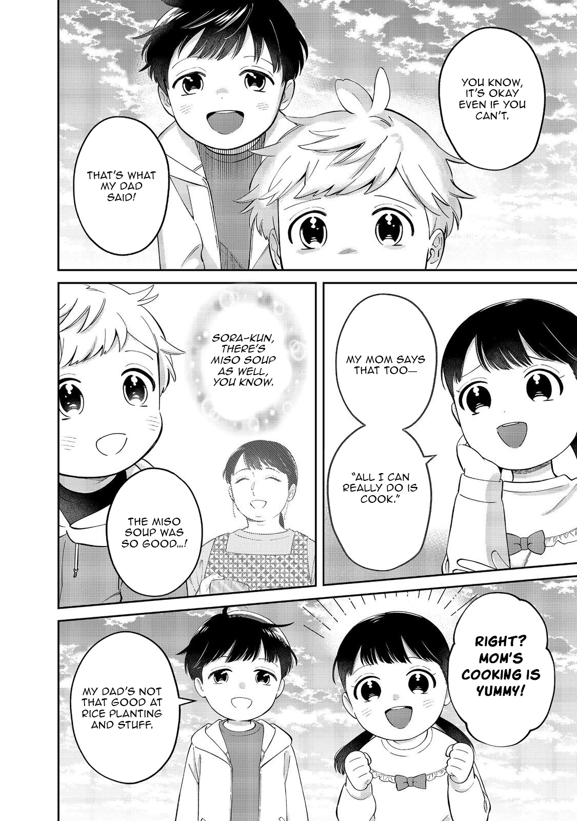 Boku wa Imasugu Zense no Kioku o Sutetai.: Akogare no Inaka wa Jingai Makyou deshita @COMIC – Chapter 16.2 – Page 4