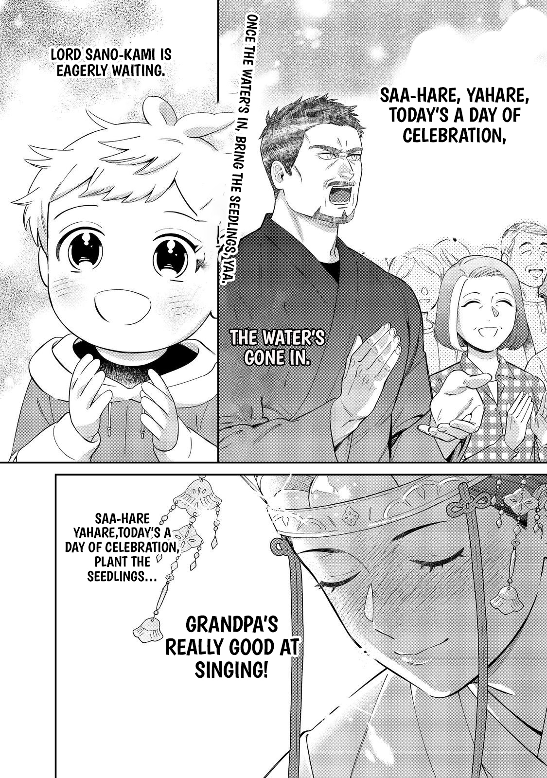 Boku wa Imasugu Zense no Kioku o Sutetai.: Akogare no Inaka wa Jingai Makyou deshita @COMIC – Chapter 16.2 – Page 12