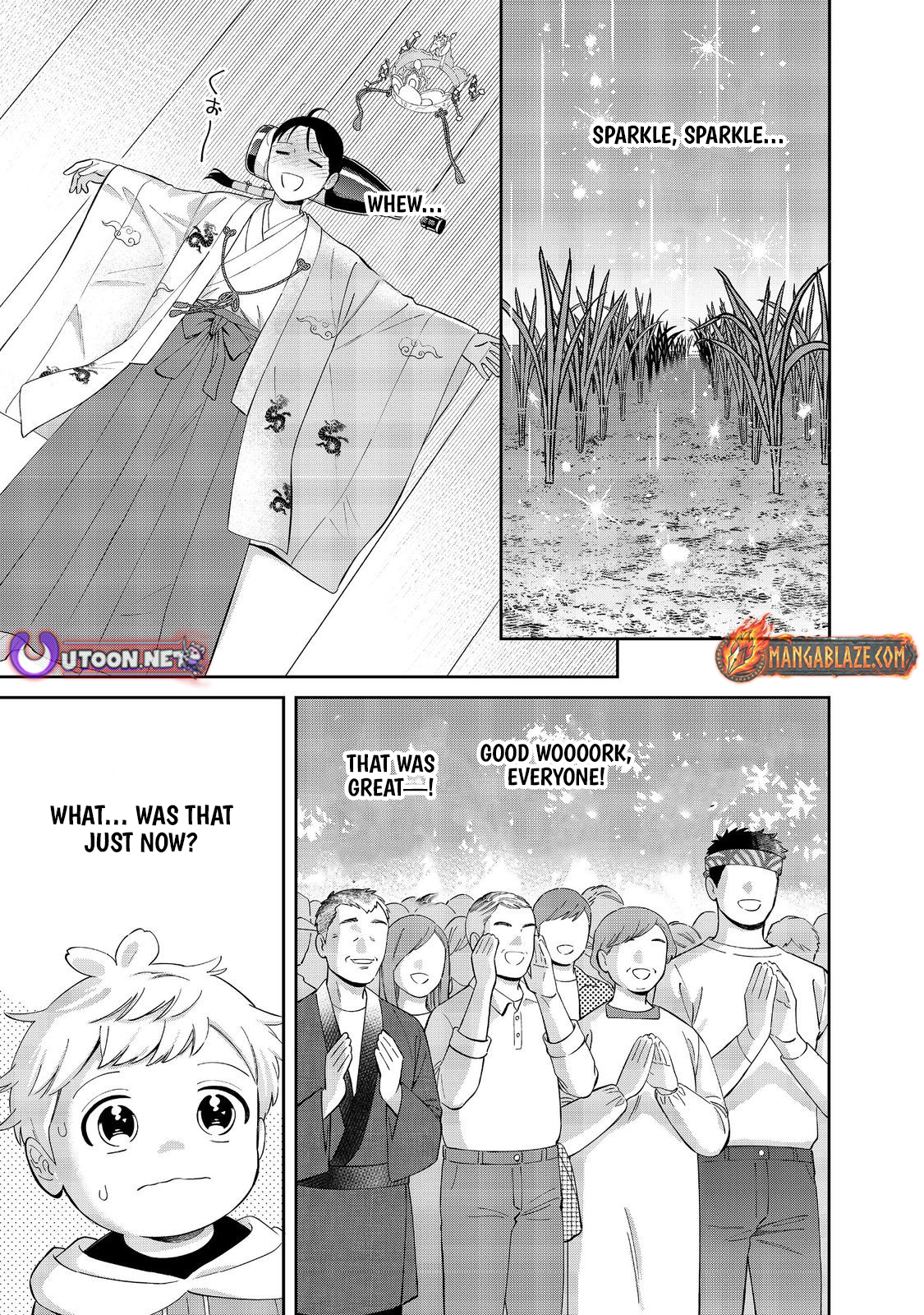 Boku wa Imasugu Zense no Kioku o Sutetai.: Akogare no Inaka wa Jingai Makyou deshita @COMIC – Chapter 16.2 – Page 19