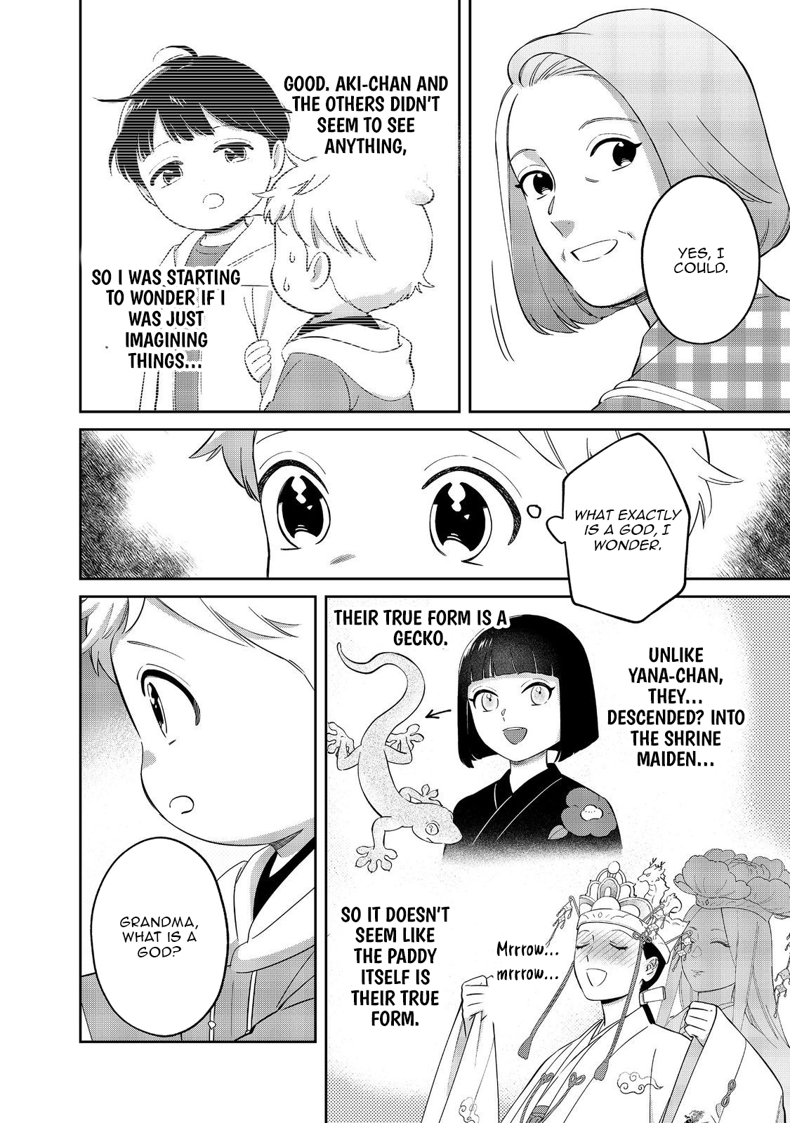 Boku wa Imasugu Zense no Kioku o Sutetai.: Akogare no Inaka wa Jingai Makyou deshita @COMIC – Chapter 17.1 – Page 7