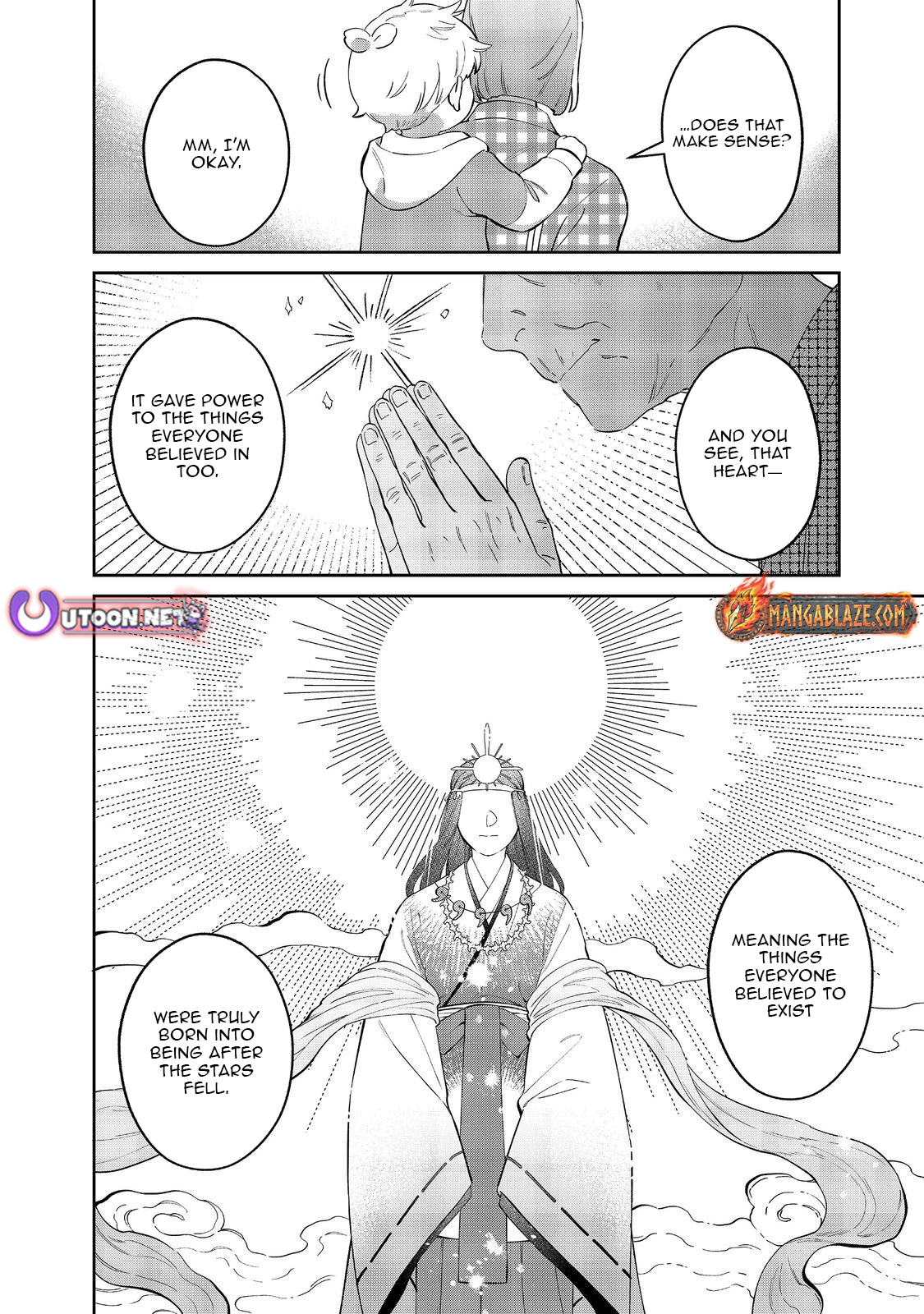 Boku wa Imasugu Zense no Kioku o Sutetai.: Akogare no Inaka wa Jingai Makyou deshita @COMIC – Chapter 17.1 – Page 9