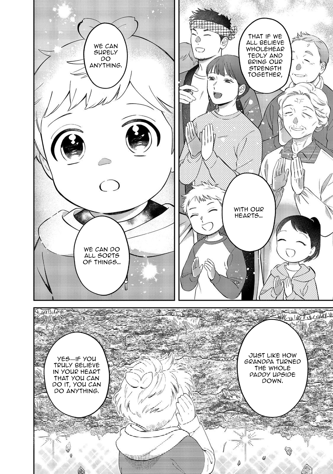 Boku wa Imasugu Zense no Kioku o Sutetai.: Akogare no Inaka wa Jingai Makyou deshita @COMIC – Chapter 17.1 – Page 11