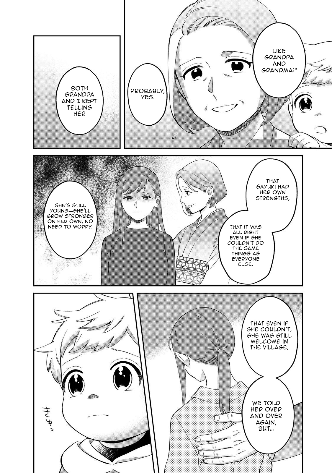 Boku wa Imasugu Zense no Kioku o Sutetai.: Akogare no Inaka wa Jingai Makyou deshita @COMIC – Chapter 17.1 – Page 15