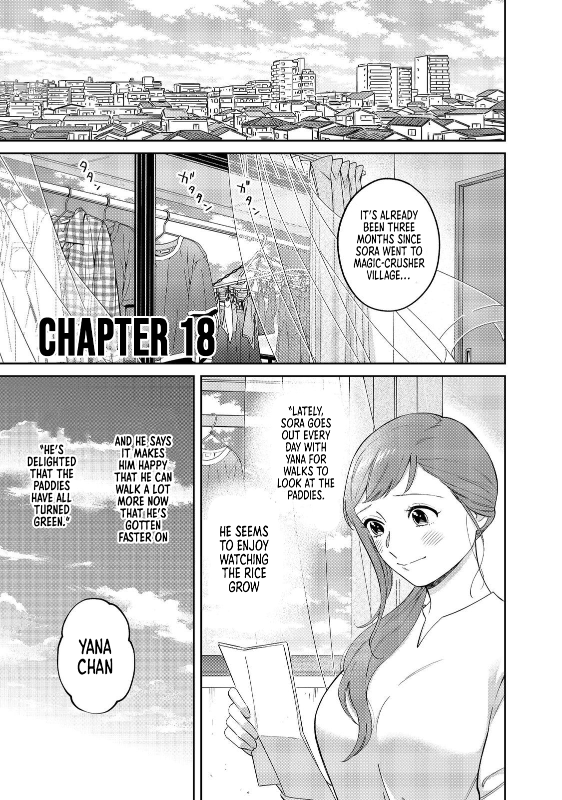 Boku wa Imasugu Zense no Kioku o Sutetai.: Akogare no Inaka wa Jingai Makyou deshita @COMIC – Chapter 18.1 – Page 2