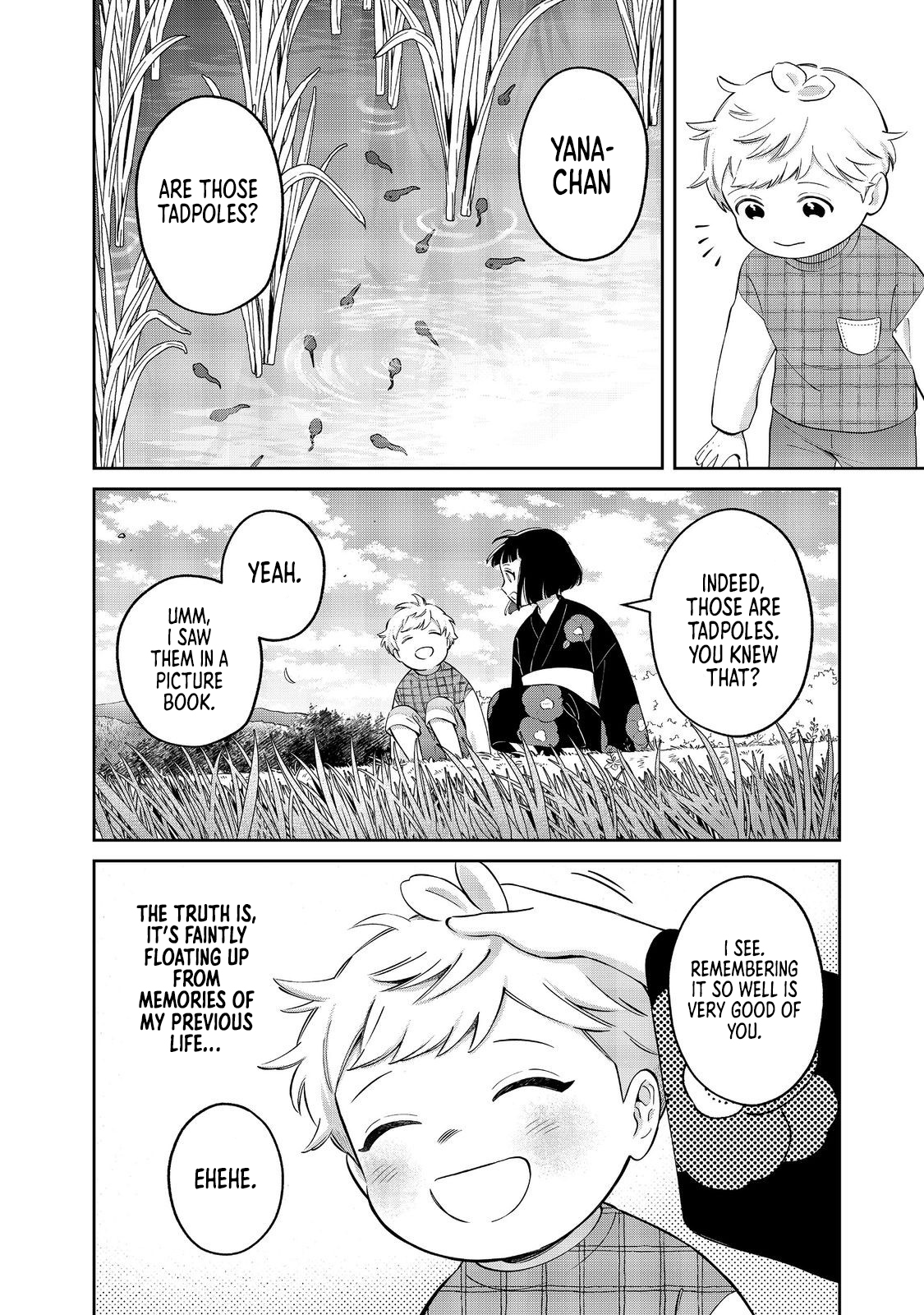 Boku wa Imasugu Zense no Kioku o Sutetai.: Akogare no Inaka wa Jingai Makyou deshita @COMIC – Chapter 18.1 – Page 5