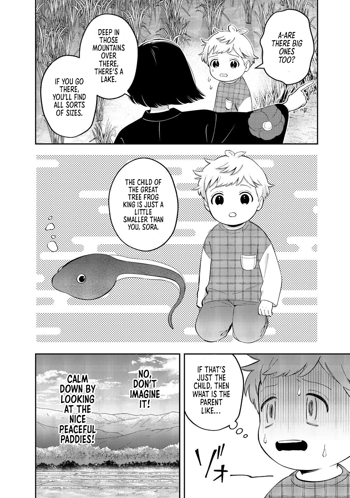 Boku wa Imasugu Zense no Kioku o Sutetai.: Akogare no Inaka wa Jingai Makyou deshita @COMIC – Chapter 18.1 – Page 7