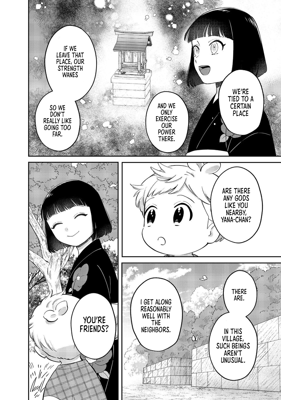 Boku wa Imasugu Zense no Kioku o Sutetai.: Akogare no Inaka wa Jingai Makyou deshita @COMIC – Chapter 18.1 – Page 9