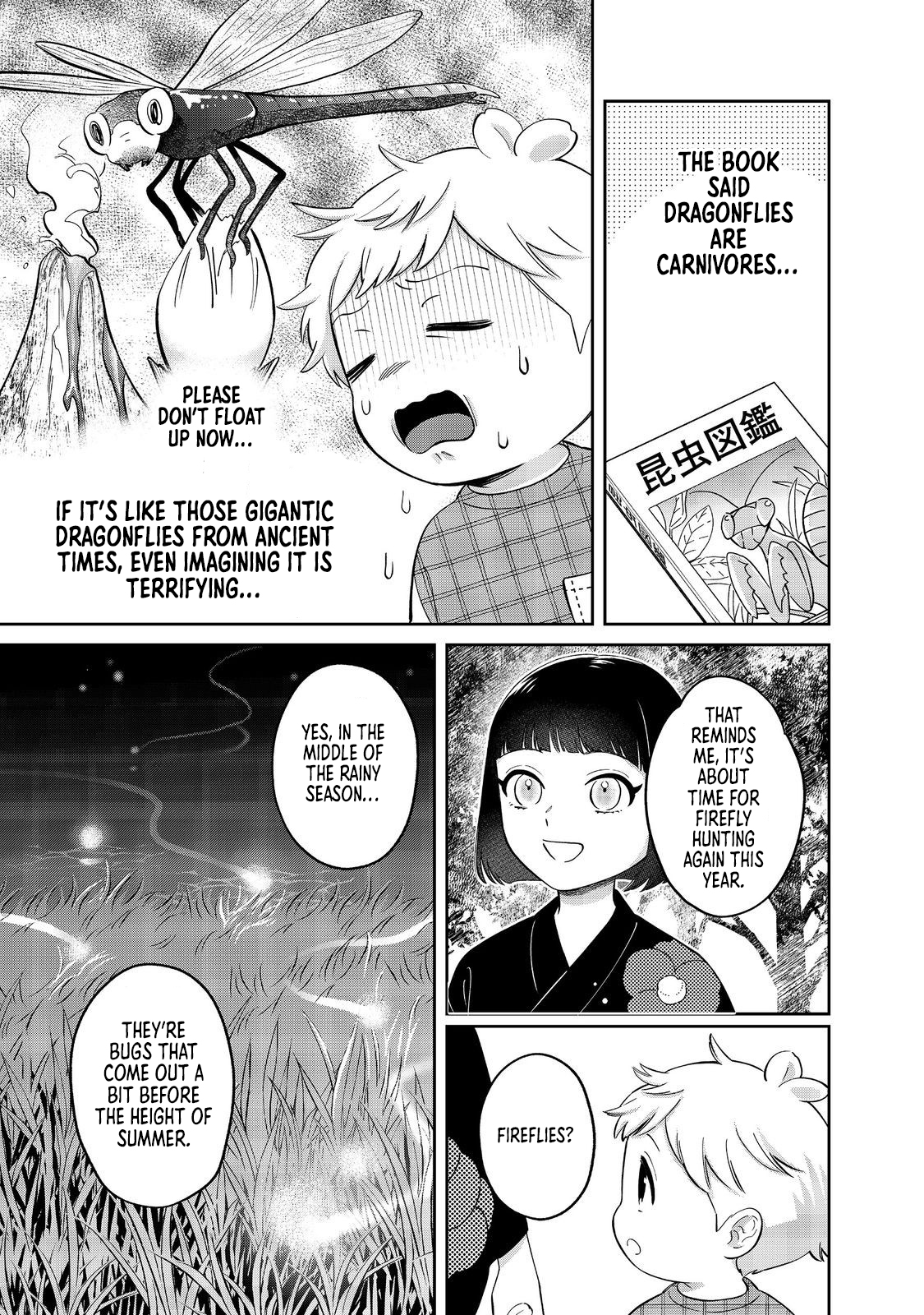 Boku wa Imasugu Zense no Kioku o Sutetai.: Akogare no Inaka wa Jingai Makyou deshita @COMIC – Chapter 18.1 – Page 12