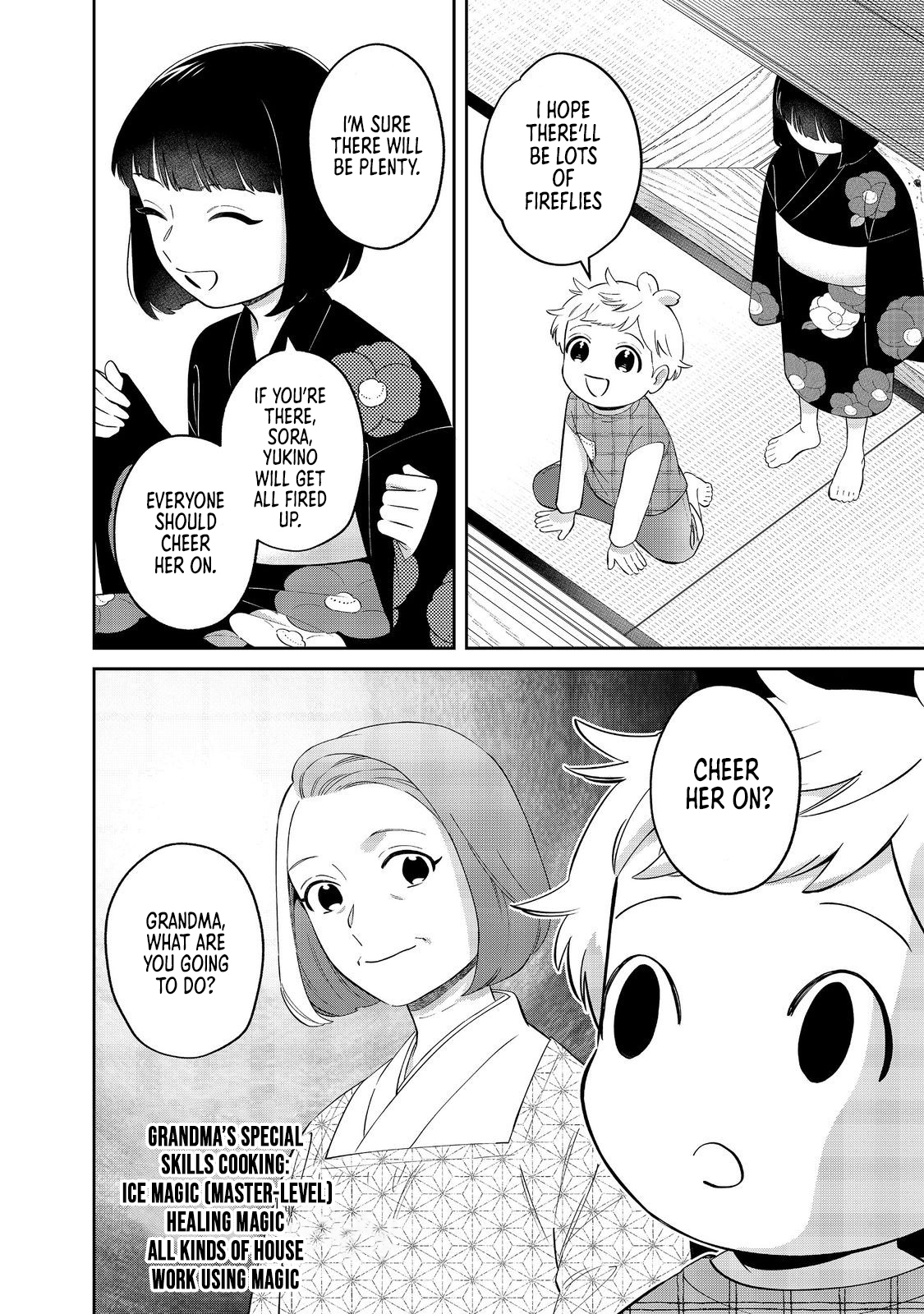 Boku wa Imasugu Zense no Kioku o Sutetai.: Akogare no Inaka wa Jingai Makyou deshita @COMIC – Chapter 18.1 – Page 17