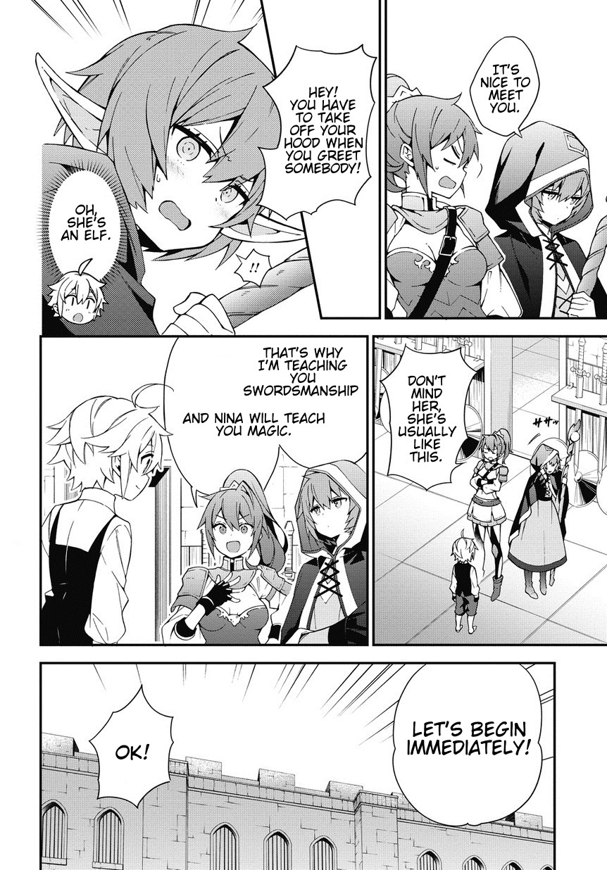 Tensei Kizoku no Isekai Boukenroku ~Jichou wo Shiranai Kamigami no Shito~ – Chapter 3 – Page 4